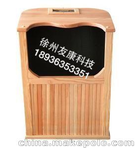 電氣石足浴桶（腳底電氣石按摩桶價格）