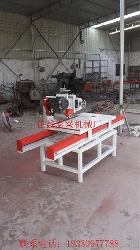 電動(dòng)石材切割機(jī) 一次成型切瓷磚機(jī)器 切石機(jī)圖片
