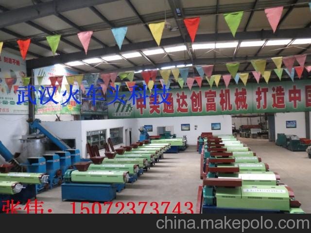 武漢廢舊塑料再生造粒機(jī) 火車(chē)頭塑料造粒機(jī)環(huán)保賺錢(qián)圖片