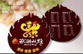 餐饮连锁店面装修设计vis品牌形象设计前十强装饰公司找铭家装饰