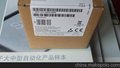 EM221CN 数字量输入模块/8输入24V/西门子S7-200代理