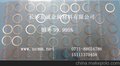 厂家直销高纯铟环 铟垫片 铟垫圈等铟制品