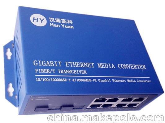 千兆2光8電級聯(lián)/串聯(lián)節點(diǎn)手拉手光纖收發(fā)器網(wǎng)絡(luò )光端機交換機圖片