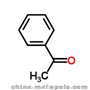 厂家优势供应：苯乙酮 98-86-2