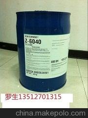 玻璃噴涂表面處理劑道康寧6040硅烷偶聯(lián)劑圖片