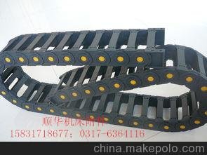 供應(yīng)工程塑料拖鏈、穿線、電纜拖鏈、尼龍?zhí)箍送湘湀D片