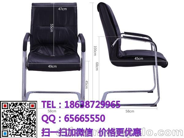 明輝廠(chǎng)家直銷(xiāo)時(shí)尚辦公椅_安陽(yáng)弓形椅_職員椅，量大從優(yōu)圖片