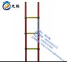 广东九腾供应GT-JYT-DT1绝缘单梯全国销量绝缘单梯