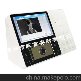 ʶڻһ 칫 ׼ C1203