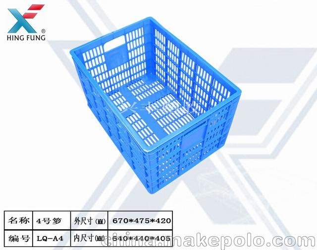 阿克蘇市 蔬菜冷庫專用籮蔬菜配送冷庫專用籮蔬菜菜筐 選興豐塑膠圖片
