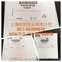 派克氣缸PS1-E102現貨供應商