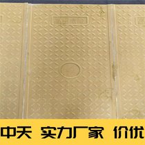 ҃(ni)(f)Ϙ֬|w 늾W(wng)|w ͸g w