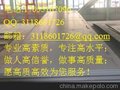 上海保固优惠价格供应宝钢BS960QC