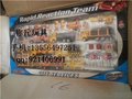 称斤玩具 库存玩具论斤称 质量保证价格低 广东玩具批发