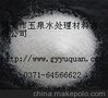 供应水处理材料聚丙烯酰胺，品类齐全适用于各种水的净化处理