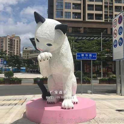 大型工厂直销玻璃钢动物雕塑 深圳新开商业街主题包装 卡通猫直销