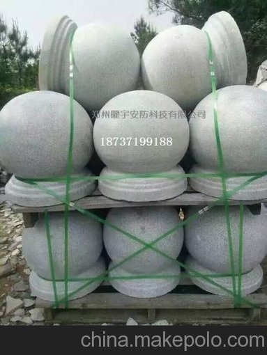 淅川縣擋車圓石球，路沿石邊石牙石石柱石桌凳價(jià)格廠家現(xiàn)貨批發(fā)圖片