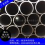 厂家订制食品级内抛光内整平不锈钢焊接管