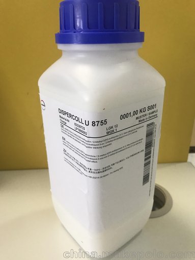 供應科思創(chuàng  )水性聚氨酯乳液 Dispercoll U8755 熱活化型膠粘劑圖片