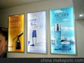 长沙超薄灯箱制作拉布灯箱厂家