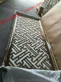 ٸඨ(ھԃ) V|P䓻