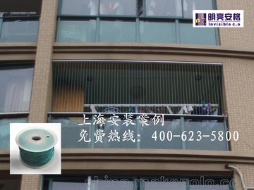 福建福州明亮安格智能隐形防盗网安全防护 产品项目合作