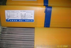 E385-16P䓺lA052늺l904LP䓺l