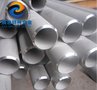 高温合金GH2132 （incoloy a286）
