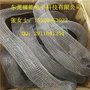 供应福能USU不锈钢编织耐高温软管