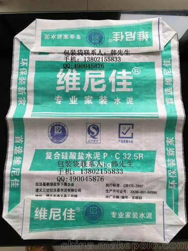 J供應(yīng)優(yōu)質(zhì)水泥編織袋 規(guī)格：55*85圖片