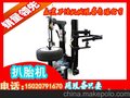 北京永宜万佳全自动扒胎机价格