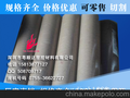进口PEEK板棒、进口聚醚醚酮板棒
