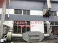 等离子切割烟尘处理 免费安装