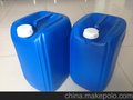 新疆20升堆码桶20L化工桶行业企业