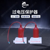 PDM-803DP-DSC-C๦xr
