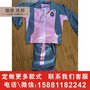 内蒙古定做生产高中校服/定做厂家加工厂加厚校服设计稿定做