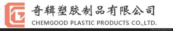 廣東導(dǎo)熱ppa報價圖片
