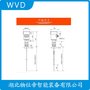 CZSRD905雷達(dá)物位計 WVD