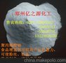 聚丙烯酸钠的生产厂家，最新报价，使用说明，添加量，CAS号，含量