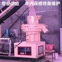 良运机械(图)_花生壳生物颗粒机