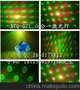 六合一激光灯 迷你激光灯 声控舞台灯 激光舞台灯 KTV酒吧闪光灯
