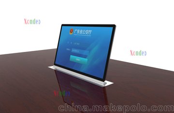 xunyidip(lin)һwK