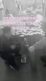 镀锌炭筒 活性炭不锈钢过滤碳桶废气吸附式气体化学废气净化过滤芯