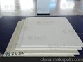 热处理炉背衬保温陶瓷纤维保温板
