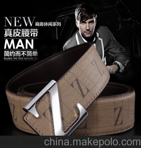 純銅扣Z字母頭層牛皮棕色皮帶男士真皮腰帶正品皮帶男韓版潮圖片