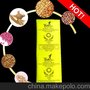 TOPSORB粮食干燥剂,进口干燥剂