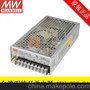 明纬开关电源NES-200-24 200W 24VDC 8.8A 质保2年