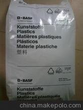ӦPA66¹˹A3X2G5