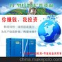 同步电机螺杆空压机 永磁变频 节能空压机 低噪音 适合气量频繁