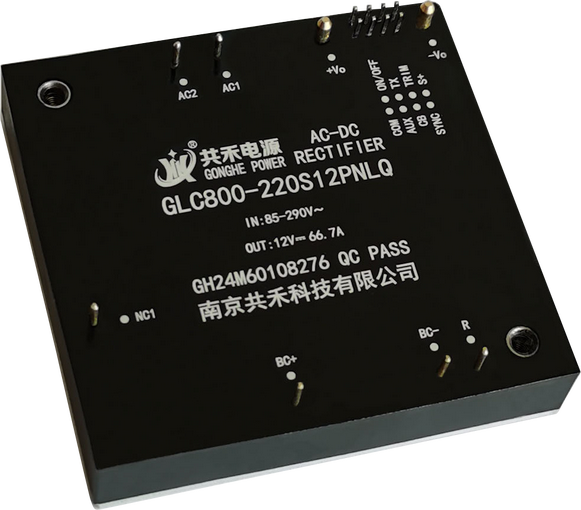 供應(yīng)交流磚類模塊電源AC-DC800W共禾電源廠家圖片